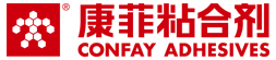 康菲粘合劑