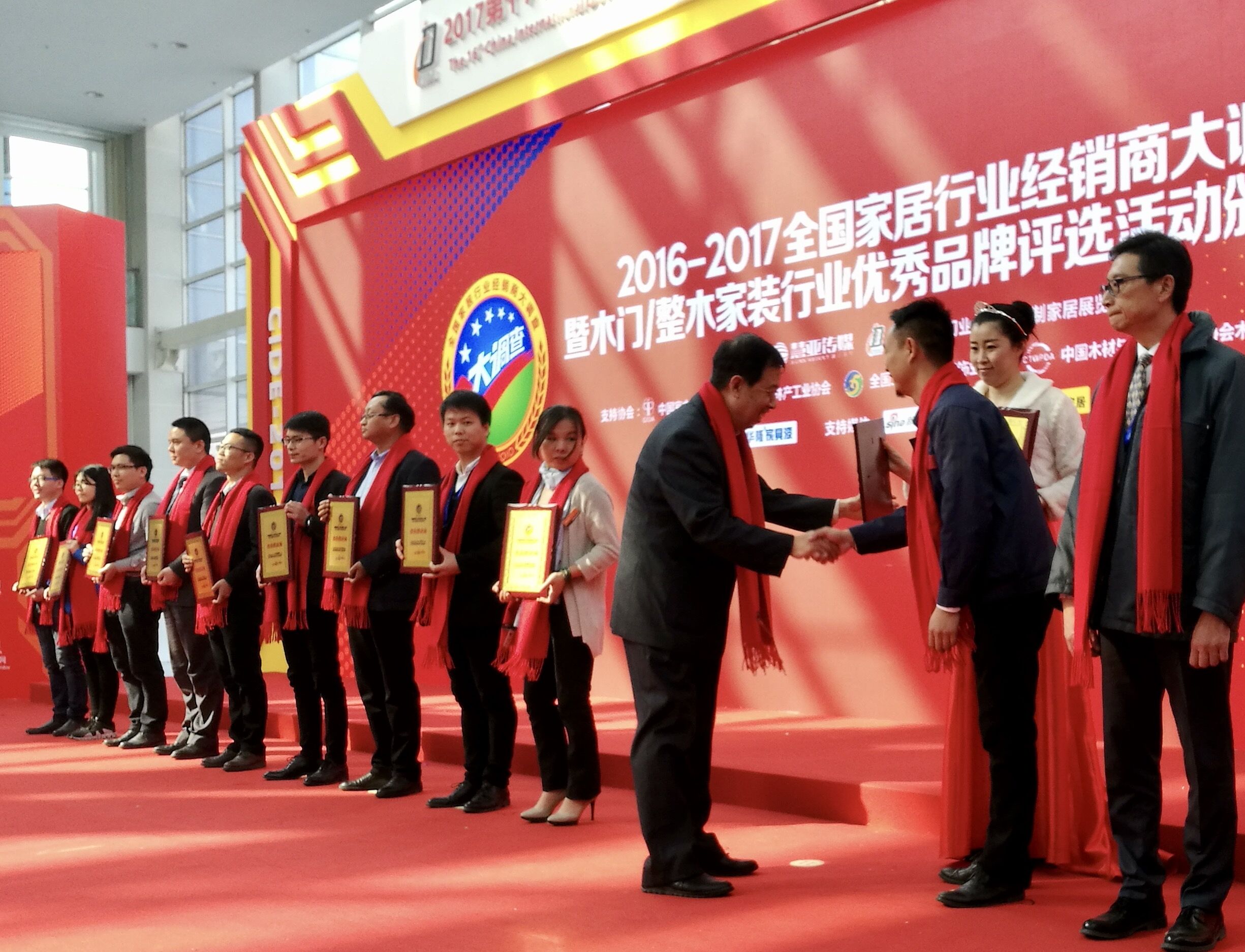 QQ圖片20170318002948.jpg