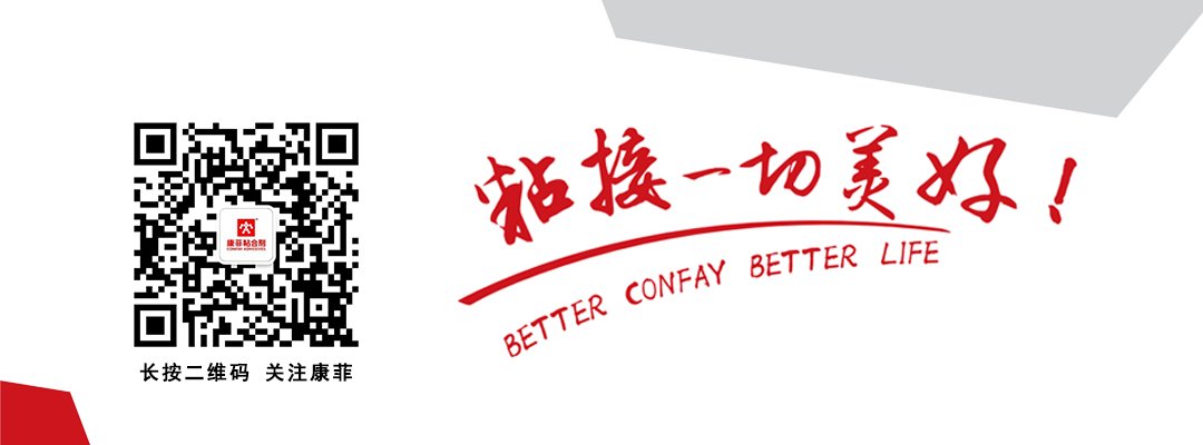 微信封底.jpg