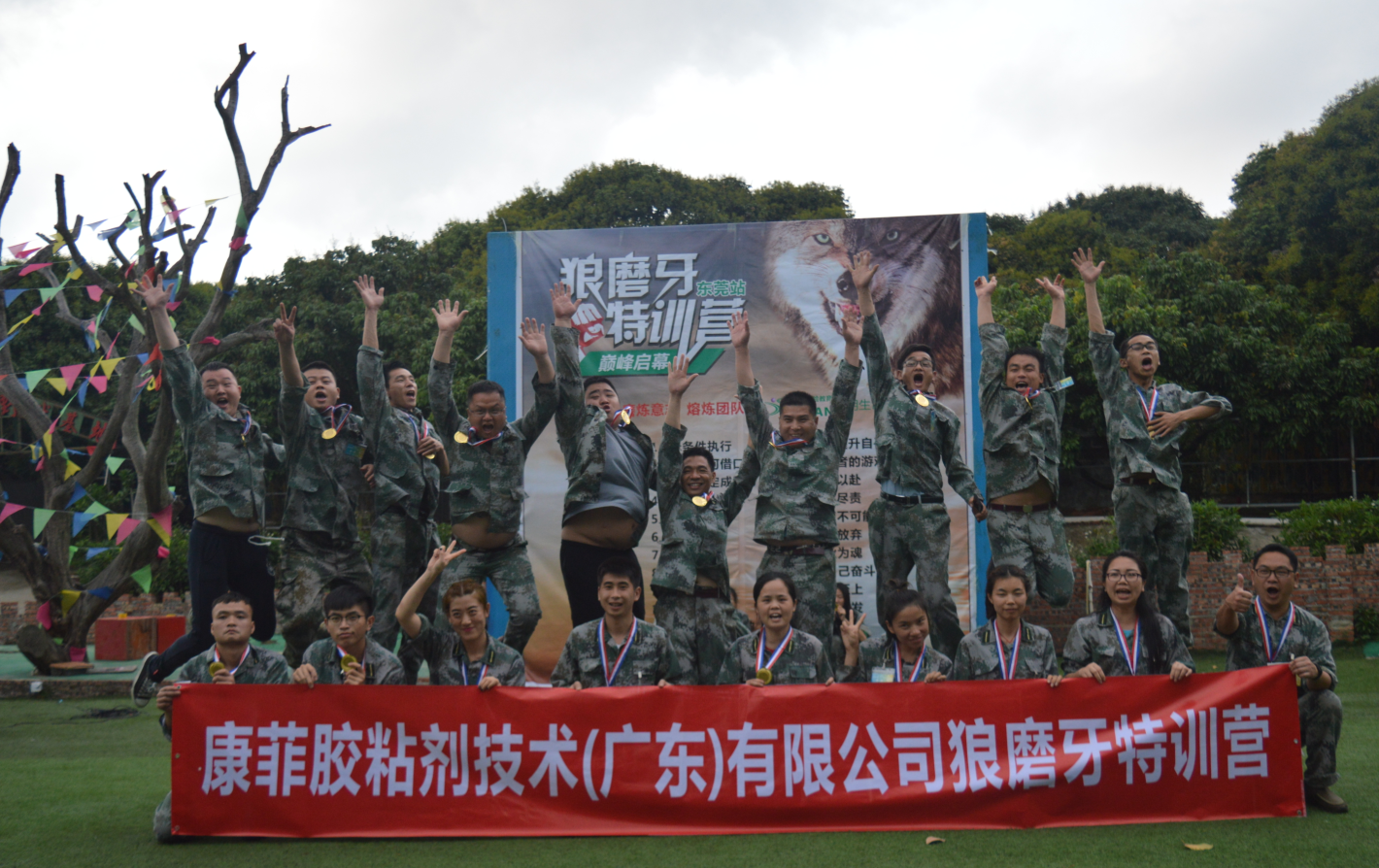TIM截圖20180305135153.png