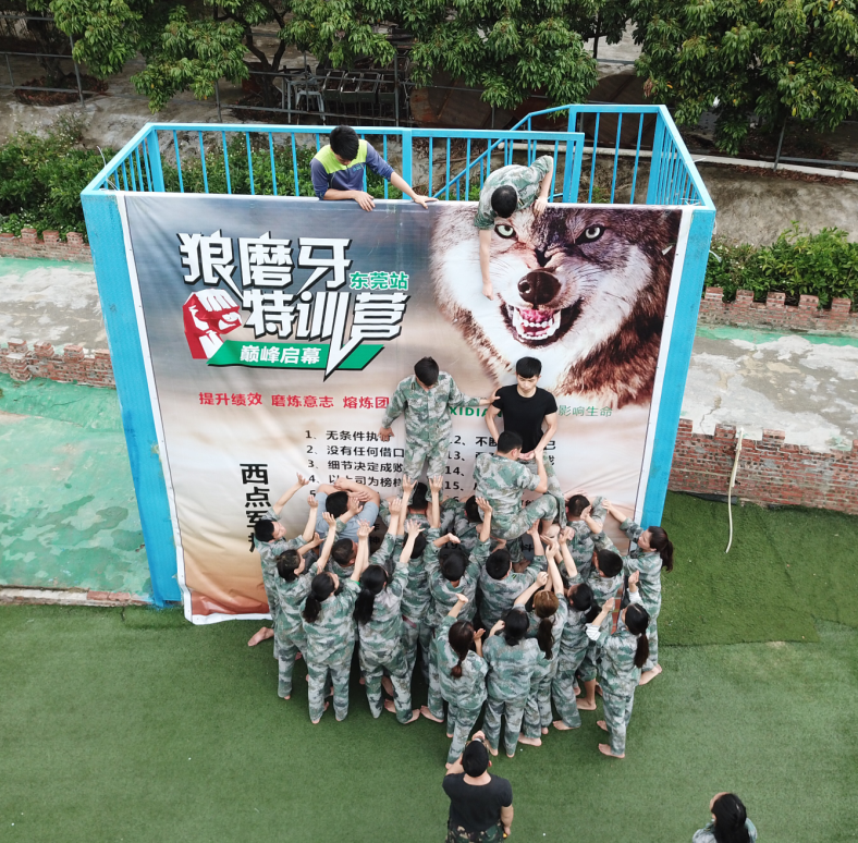 TIM截圖20180306143115.png