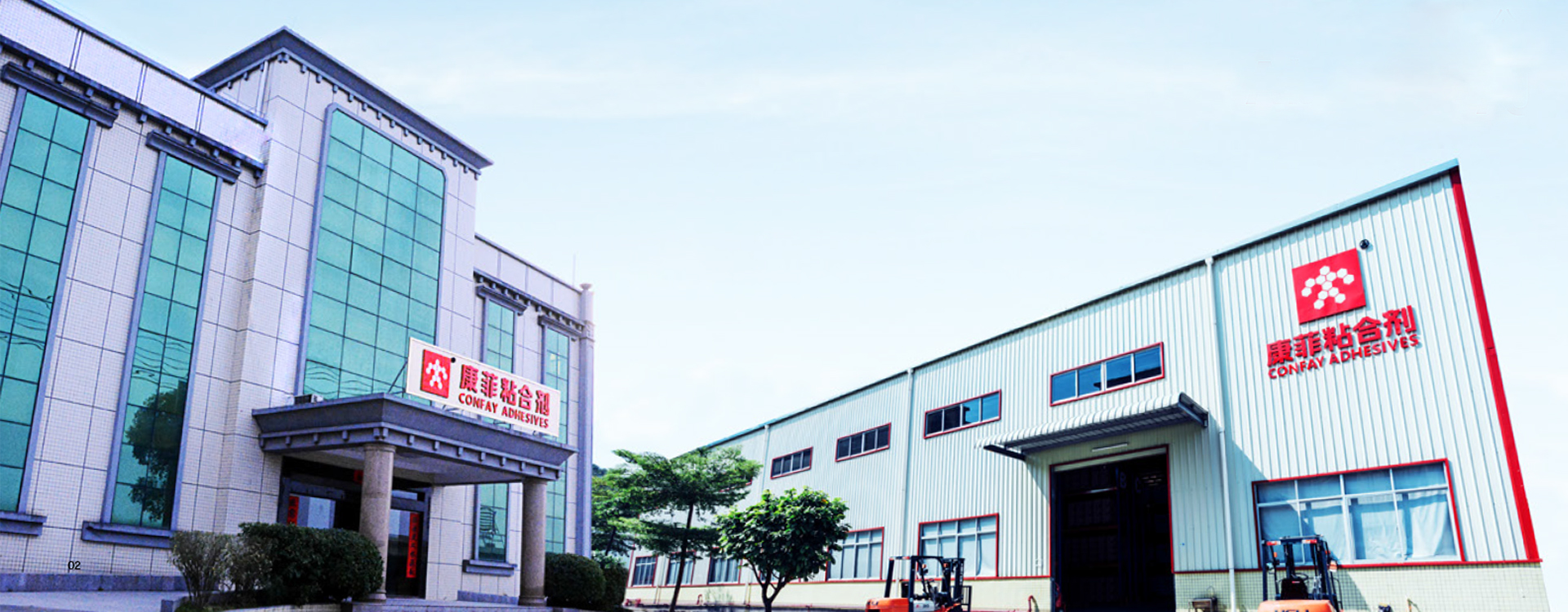 banner1.jpg